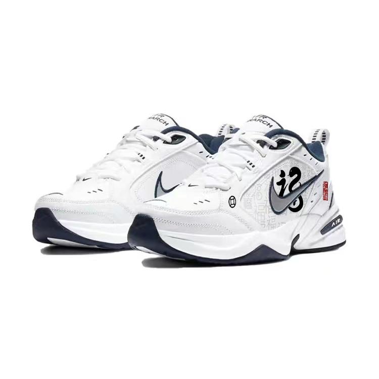 Nike Air Monarch 4 Slip Resistant Abrasion Resistant Low top Chunky Sneakers Unisex White Black 415445-102(Team56-)