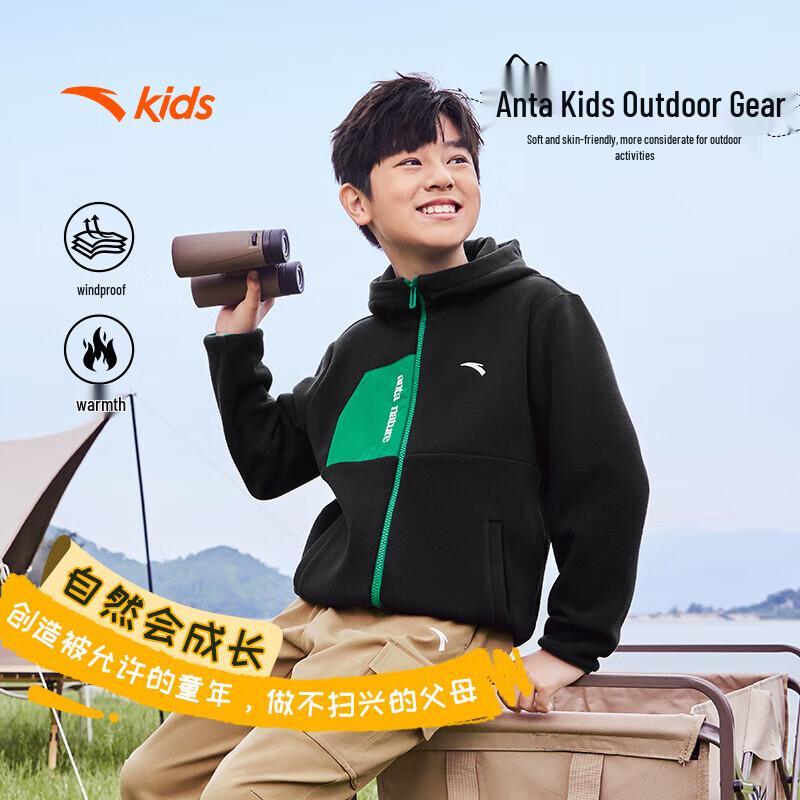 Anta Kids Unisex Fleece Hooded Windproof Sports Jacket