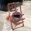 Luxury Transparent Electroplated Magnetic Stand Shockproof Phone Case For iPhone 15 14 11 13 Pro Max 12 Mini XS X XR 8 7 Plus SE
