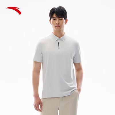 Men's Cooling Polo T-Shirt