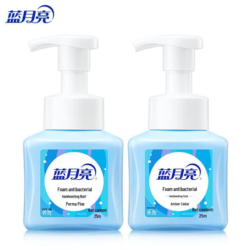 Blue Moon Foaming Antibacterial Hand Soap
