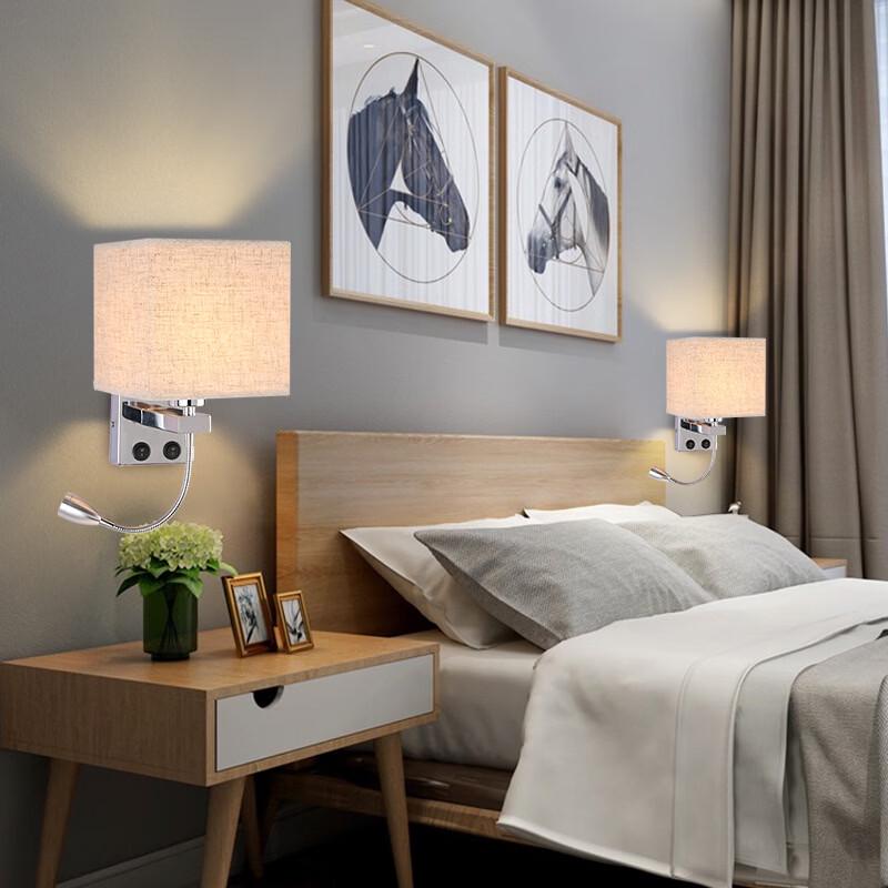OEING Nordic Fabric USB Charging Reading Wall Lamp