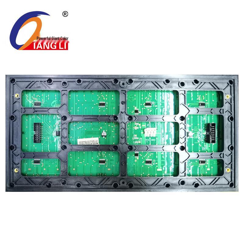 QIANGLI P10 LED Advertising Display CN plug (adapter included)