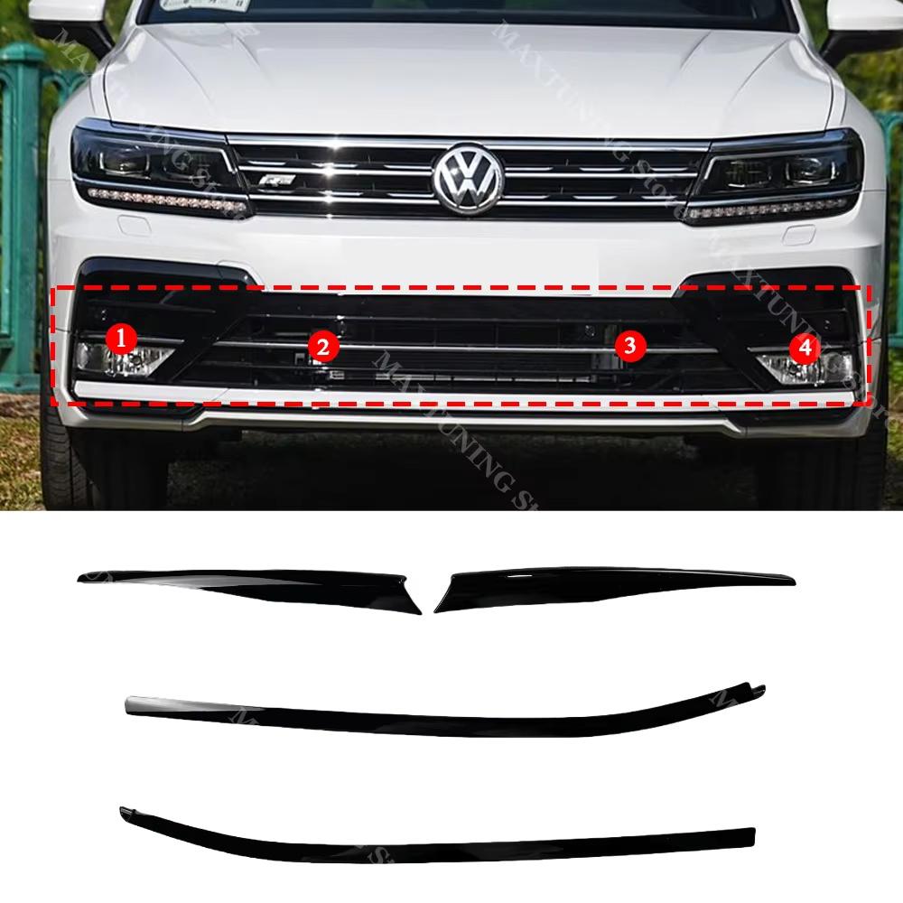 Skirta VW Tiguan MK2 R-Line 2017-2021 Priekinio buferio Žibintų antakių Centrinės grotelės Rūko žibinto Juodos apdailos juostelės Lipdukai Apdaila