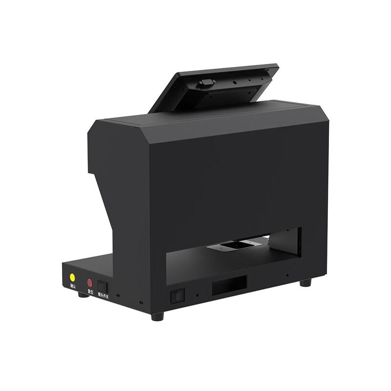 Tongjian Tuoda A650 Monochrome Archive Stamp Printer CN Plug (adapter Included)