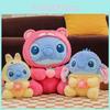 Into Shapeshifting A Plush Toy Strawberry Bear Style For Kids Play