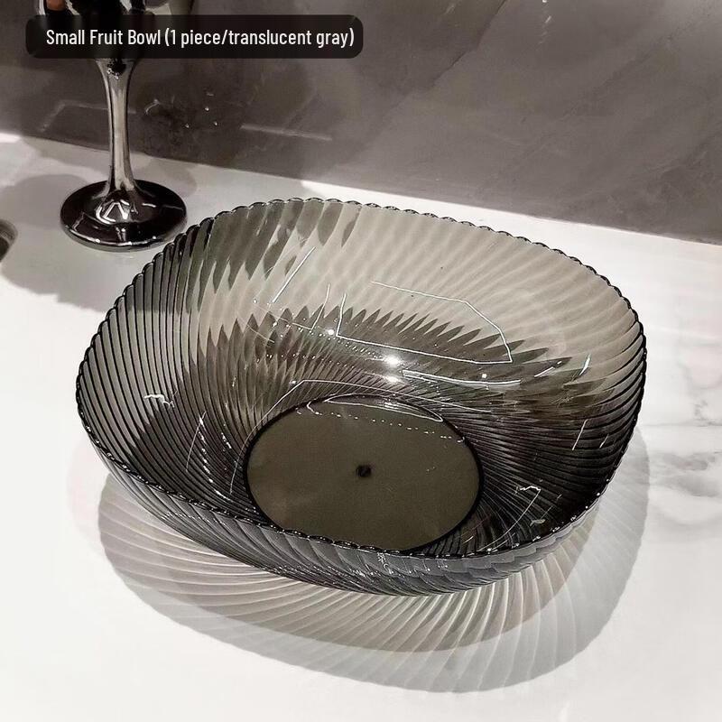 Qiiwei Elegant Living Room Fruit Tray