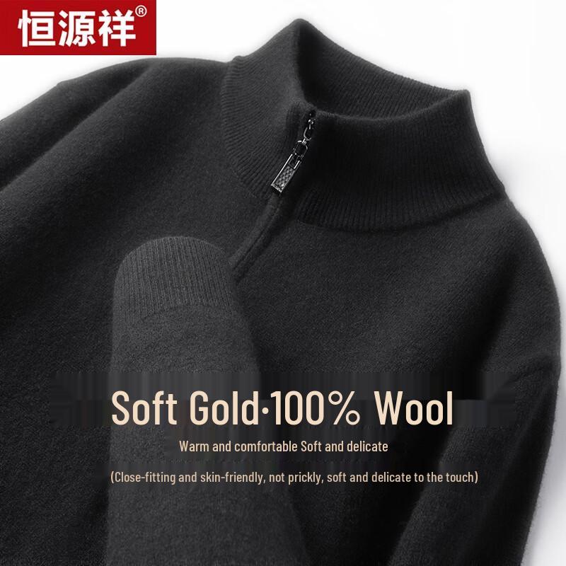 Hengyuanxiang Men's 100% Pure Wool Half-Zip Pullover Sweater