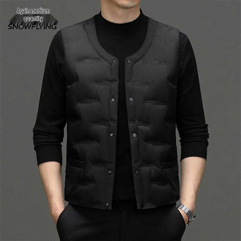 Men's Xuezhongfei Goose Down Vest
