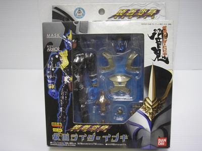 TAMASHII NATIONS Tragbarer Transformations-Rider Ibuki
