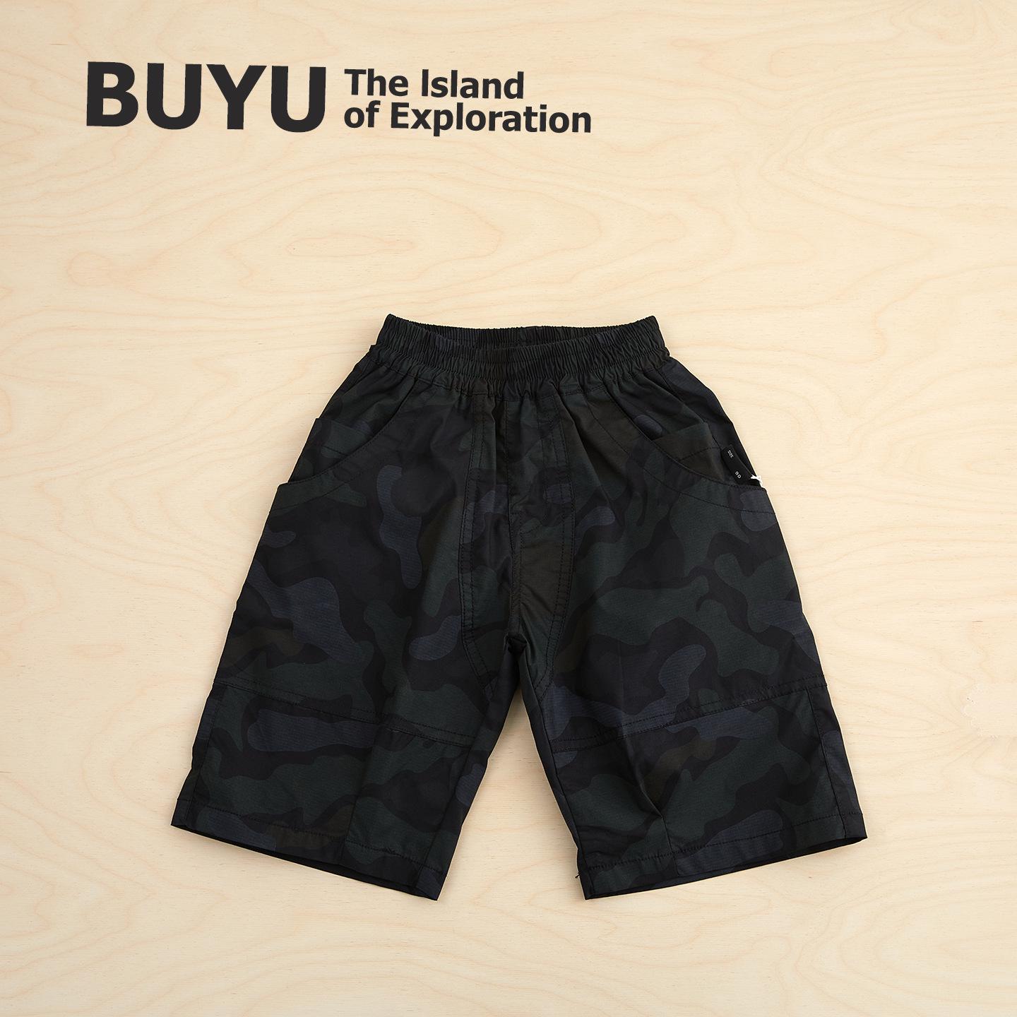 Boys Camouflage Cargo Shorts: Summer Thin, Loose, Casual Outdoor Sports Pants, Trendy Cool Wear 90 cm