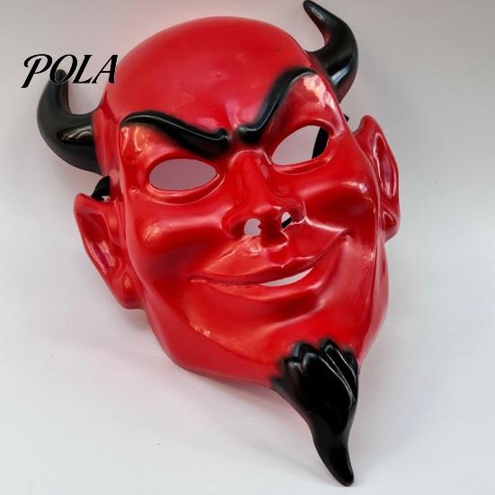 Classic Halloween Devil Prop Movie Theme Mask, Cosplay Masquerade Party Prop, Horror Mask Character Costume Accessory for Adults, Trick or Treat