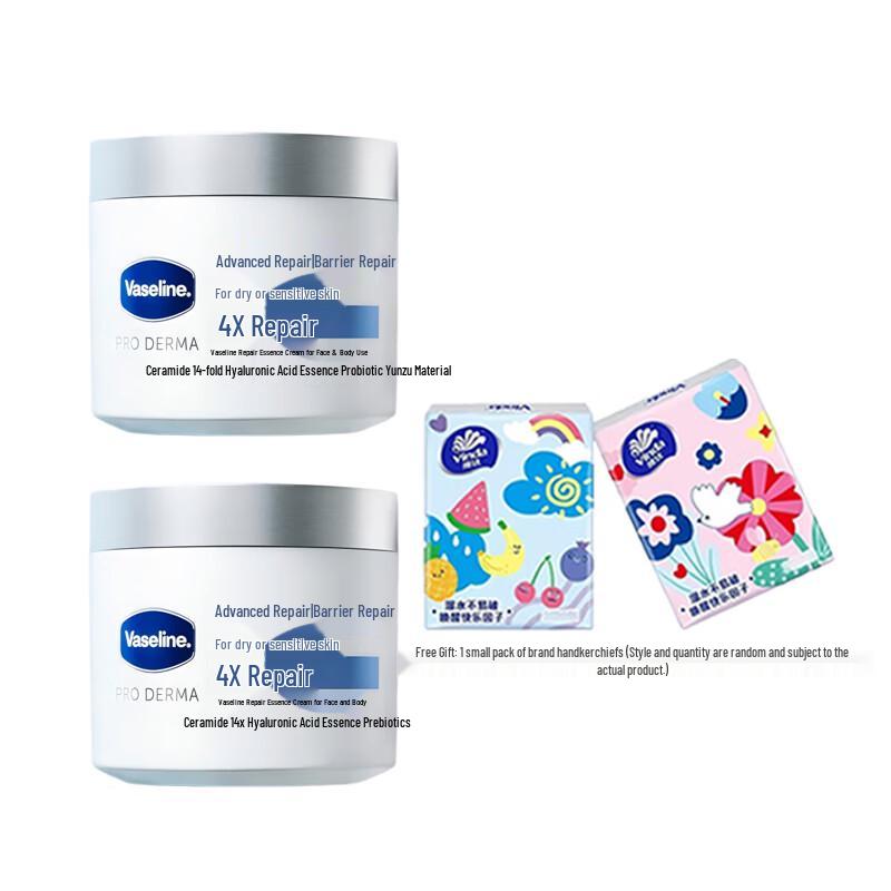 Vaseline Intensive Care Body Lotion Gift Set