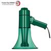 Lei Gong Wang CR-94 Professional Waterproof Megaphone CN Plug (adapter Included)