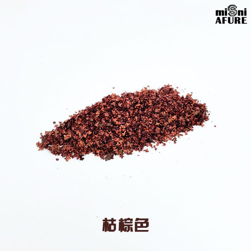

Multicolor Micro Landscape Leaves Static Model for Bonsai Fairy Garden Decor Sand Table Grass Accessories DIY Miniature Leaf 35ml коричневый