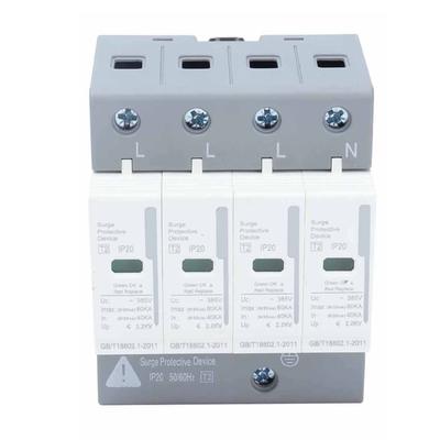 BERM Surge Protective Devices House Arrester Protector 4P 80KA SPD 2 Level BEMLY80 220V380V
