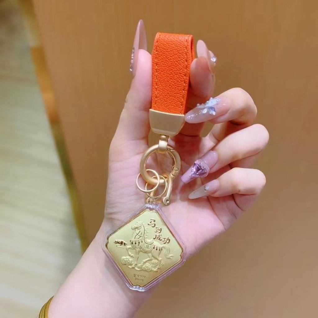 Shuibei 999 Fine Gold Year of the Horse Fortune Keychain Pendant & Mobile Charm