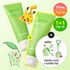 [POKEMON EDITION] Green Tomato NMN Pore Lifting Cream 50ml Double Pack (+Keyring+Stickers)