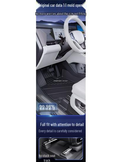 שטיחי רצפה מ-TPE עבור AION i60: סגור לחלוטין, תואם ל-26 דגמים, אביזרי שינוי פנים הרכב