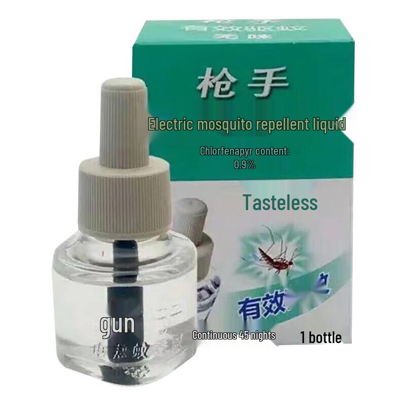 Qiangshou Odorless Electric Mosquito Repellent Liquid