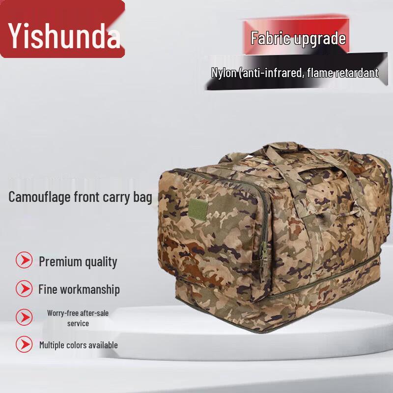 Yishunda Large Capacity Tactical Gear Bag