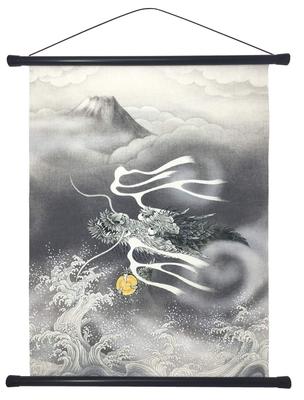 Kawasumi Washi Papier Yuzen Washi Aufsteigende Geschenkbox mit durchgehendem Wandbehang, Drache, 58x46cm,