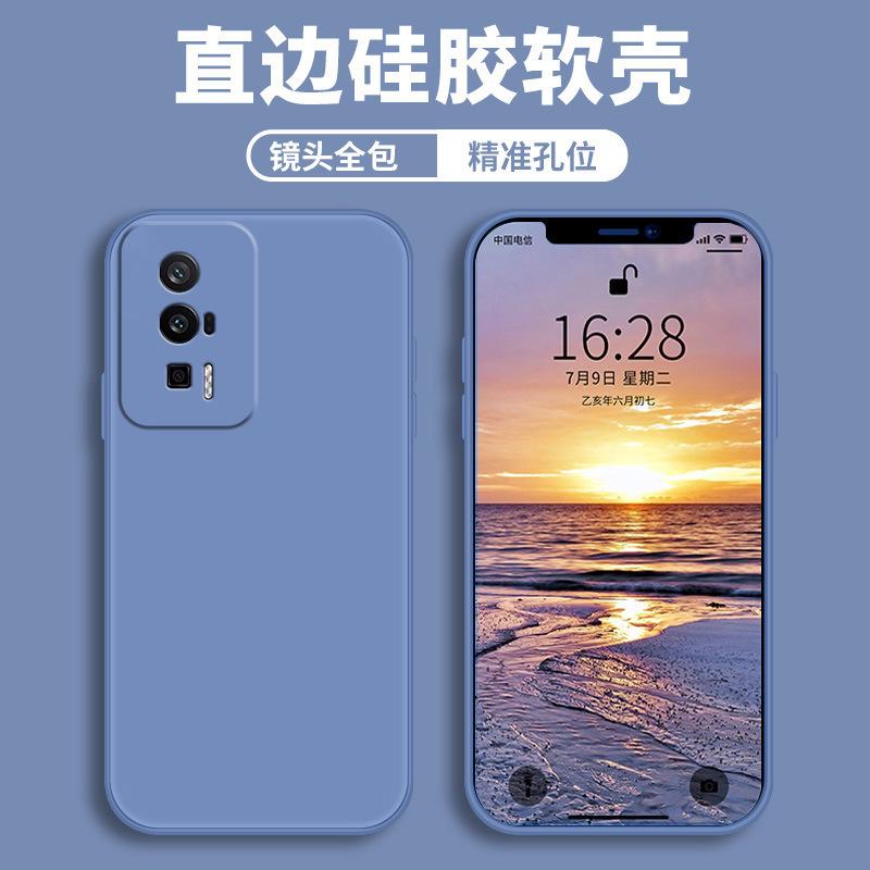 Applicable to Redmi k60 mobile phone case redmi protective case liquid soft silicone all-inclusive anti-drop male and female shell