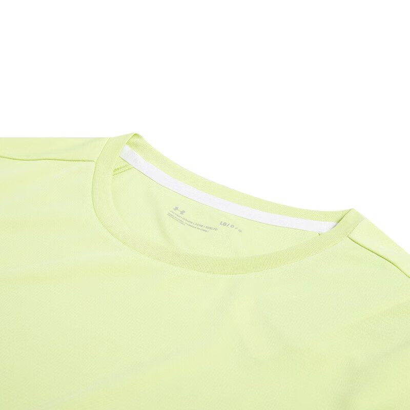 Under Armour T Shirt Men's Yellow Green 23500505-321