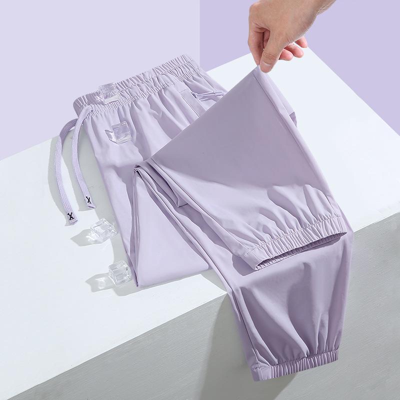 Women's Fashion Casual Sports Long Pants, Soft and Skin-Friendly Breathable Fabric with