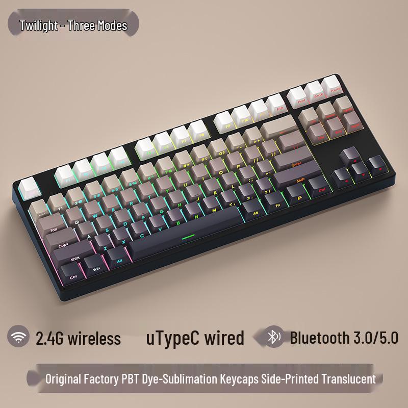 Three-Mode Wireless/Wired Bluetooth Mechanical Keyboard - 87-Key Gradient Side-Engraved Gaming & Office Edition