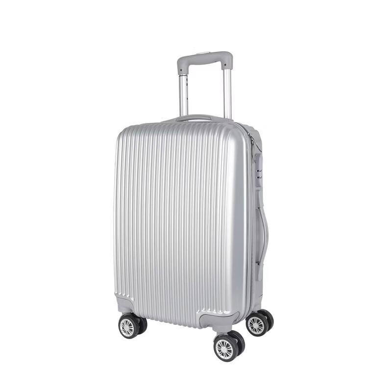 KIYERSY Minimalist Urban 20-inch Luggage