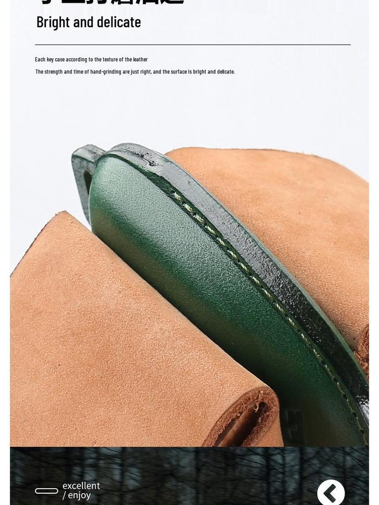Premium Cowhide Genuine Leather Key Case for L9 Model - Ideal Car Key Protector
