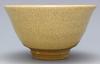 Seto Ware [Sanji Gosan] Matcha Bowl, Approx. 14cm Diameter x 8cm Height, Seto Karatsu Pottery, Made in Japan, 139-0027