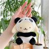 Cute Panda Plush Keychain Doll Cartoon Stuffed Animal Pendant Bag Charm Accessory