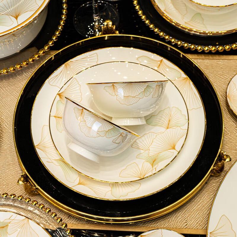Wanxiang Chinese Style Ceramic Dinnerware Set