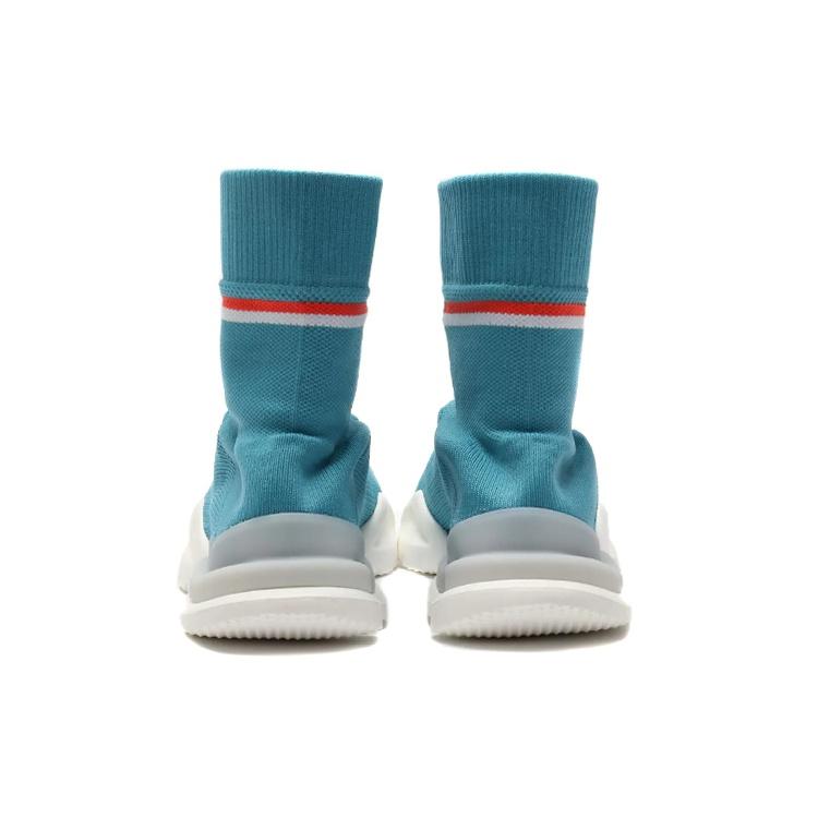 Reebok Tech Sock Run 'Mist' Unisex DV5544