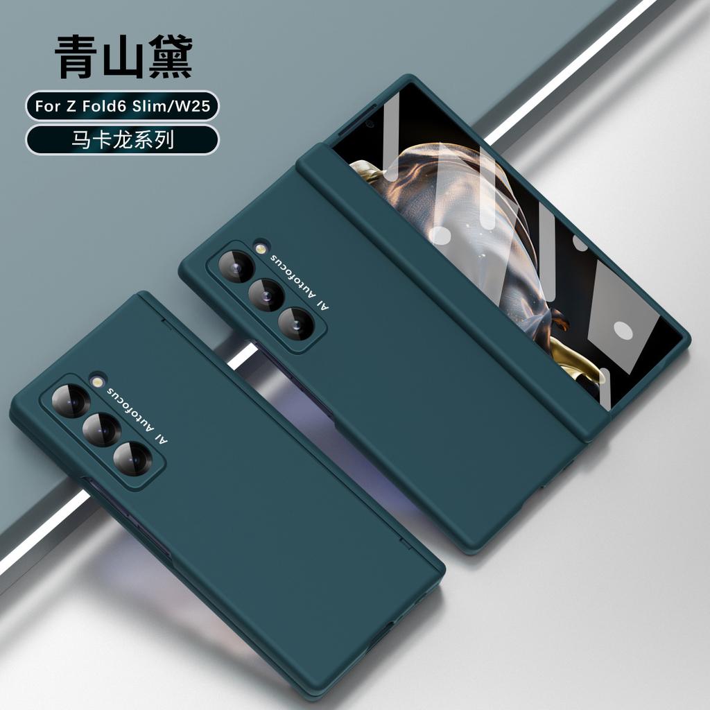Applicable to Samsung Z Fold1 mobile phone case W11 spring hinged pen holder with pen case film Zfold1 anti-drop protective case