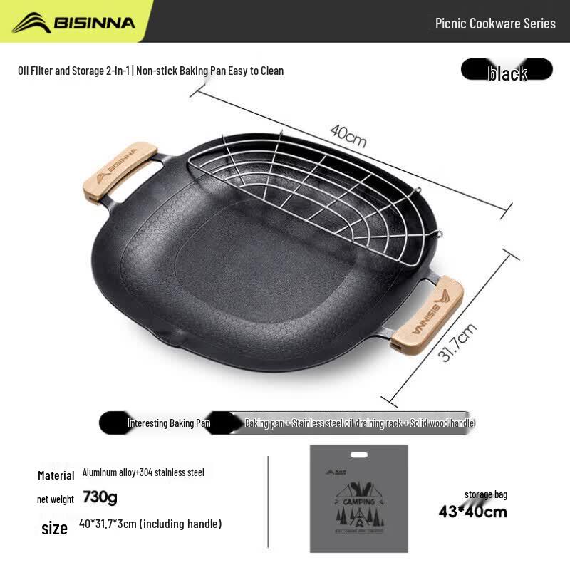 Beishanlang Aluminum Alloy BBQ Griddle 32cm