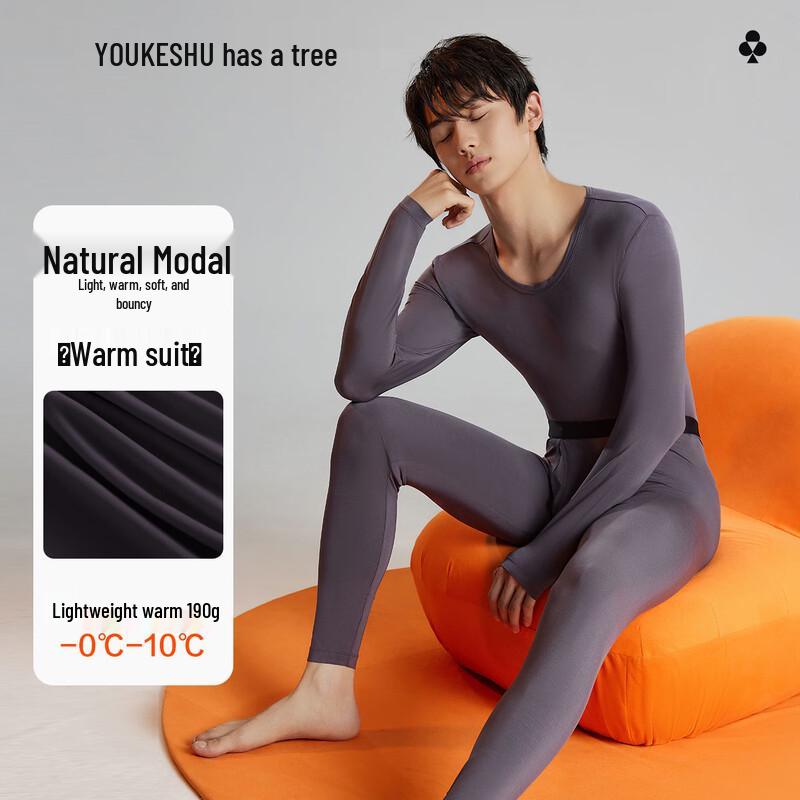 Men s Modal Cotton Thermal Underwear Set L