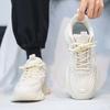 2025 autumn new men's platform dad shoes versatile student casual sports shoes mesh breathable running men's shoes