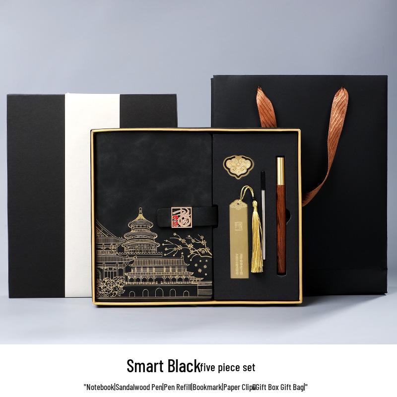 Chinese Style Leather Business Notebook with Color Pages - Custom National Tide Diary