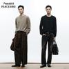 Peacebird Men's Crew Neck Pullover Sweater