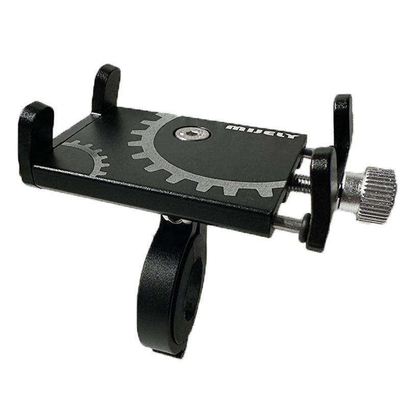 

Folding Electric Scooter Phone Holder with USB Charger & Navigation Bracket