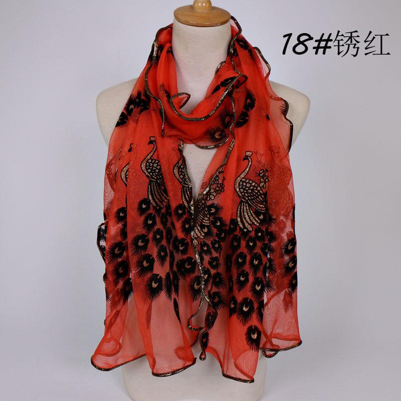 Peacock Flocking Breathable Long Towel, Bronzing Hemming Lace Women's Scarf