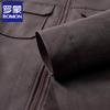 Romon Men's Trendy Spring/Autumn Apparel