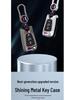 Car Key Case for Kia K2 K5, Hyundai Elantra, Langdong, Reina, ix35, Sportage - Protective Shell with Buckle