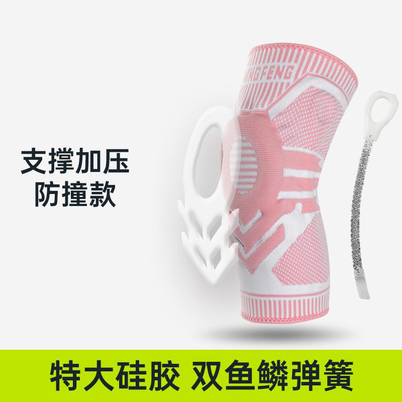 Manicotto di Supporto Ginocchiera Elastica con Strisce Antiscivolo in Silicone e Stabilizzatore a Doppia Molla in TPE per la Protezione delle Articolazioni e il Sollievo dalla Pressione