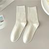 Female Summer Thin Simple Pure Color Loose Mouth Boneless Breathable Moon In The Tube Stack Socks