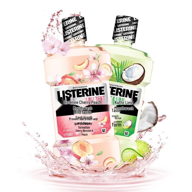 Listerine ústní voda Duo svěží dech