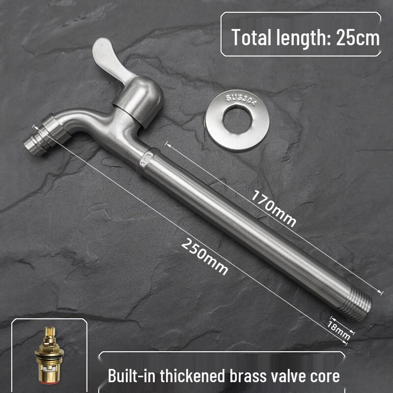 TLXT Stainless Steel Washing Machine Faucet